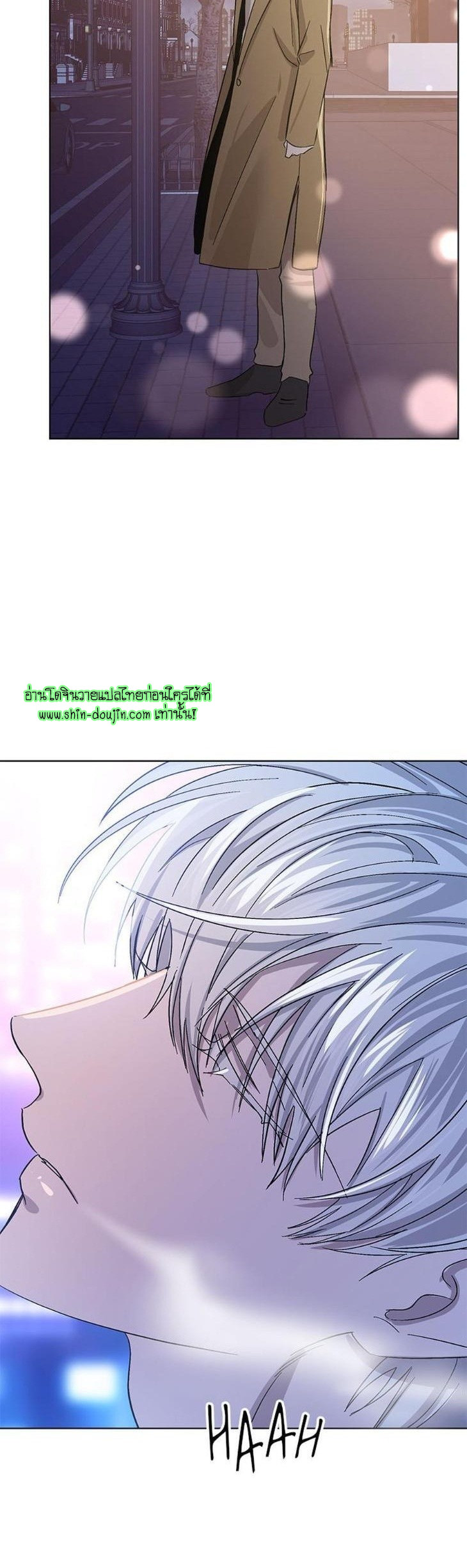 Heilo’s Sleepless Night EP 18